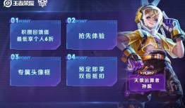 天坑小队爆料视频,惊险刺激的爆料视频大揭秘