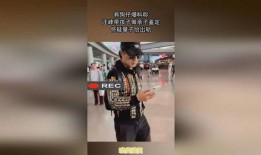 狗仔爆料汪峰视频,汪峰私密视频曝光，揭秘明星生活幕后