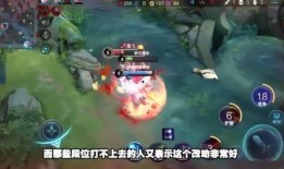 爆料王者最新视频,独家爆料带你领略游戏魅力