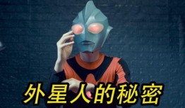 爆料特曼预告片视频大全,精彩片段抢先看，揭秘全新作品魅力