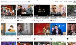 义乌爆料韩国人视频网站,韩国人视频网站引发热议，揭秘背后真相