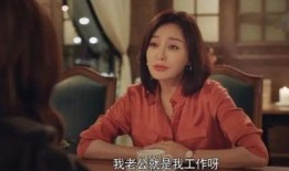 娱乐随拍吃瓜八卦视频下载,随拍吃瓜，八卦视频下载全攻略