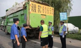 丰县最新爆料信息今天,揭秘事件背后惊人真相！