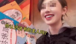 陈勇士爆料人员是谁呀视频,揭秘神秘爆料人员身份之谜