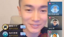 小表弟爆料花哥视频,小表弟独家爆料，带你领略幕后精彩瞬间