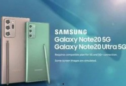 三星爆料视频大全下载,全面解析最新旗舰机亮点与特性