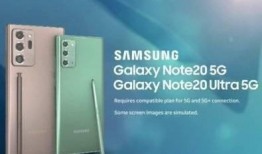 三星爆料视频大全下载,全面解析最新旗舰机亮点与特性