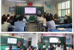 海泉学校爆料事件视频最新,真相揭露，家长学生共同关注