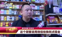 爆料长春探店事件视频播放,热门视频播放背后的美食之旅
