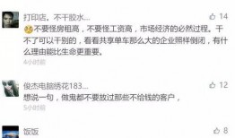 杭州工厂爆料视频最新,揭秘生产现场惊人内幕