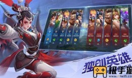 曙光英雄近期爆料最新消息,新爆料揭示神秘角色与重大剧情转折