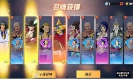 热血航线最新版本爆料群