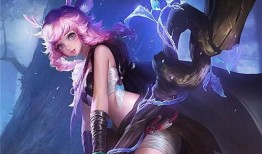 瑶妹最新爆料皮肤,神秘新皮肤即将亮相，惊艳全场！