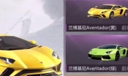 和平精英载具皮肤爆料最新s15,和平精英S15载具皮肤爆料抢先看