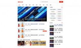 长沙头条最新爆料,揭秘神秘事件背后的惊人真相！