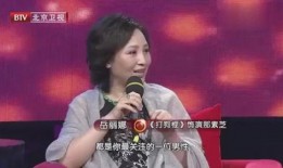 郭靖宇爆料杨紫视频在线观看,在线观看热潮席卷网络