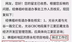 古道行记最新爆料,揭秘丝绸之路上的传奇之旅