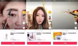 怎么发抖音爆料视频赚钱