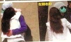 姚笛朋友爆料视频播放,揭秘背后真相