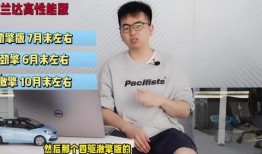 贝克曼最新爆料新闻视频,揭秘事件背后惊人真相！