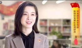 无名氏新闻爆料是真的吗,真相还是谣言？