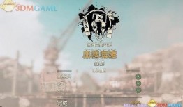 血溅海滩手机在线观看,惊心动魄的手机在线观影之旅