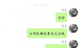 集合吃瓜爆料视频大全,揭秘热门爆料视频大盘点
