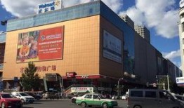 吉林财富广场爆料视频,揭秘神秘事件真相