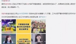 小孟爆料录音爆料视频,录音视频揭露惊人内幕