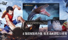 代号伙伴最新爆料,最新爆料揭示神秘势力动向