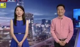 肥西女婿爆料视频最新消息,揭秘事件背后惊人真相