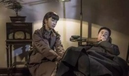 萧红电影在线观看,穿越时空的文学传奇，在线重温经典