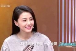 王佳怡最新爆料新闻