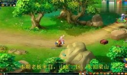 小陈游戏爆料视频大全,揭秘热门游戏幕后故事