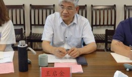 成都地调局爆料案件最新,揭秘重大案件背后真相