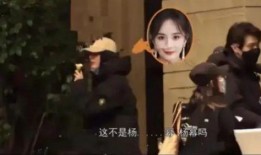 爆料杨幂抽烟视频合集下载,揭秘明星私生活瞬间