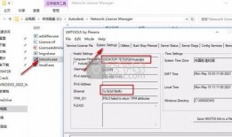 教授皮肤爆料视频下载安装,视频下载安装全攻略