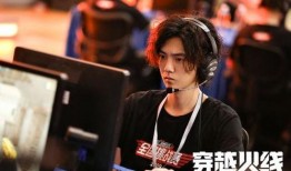 金奎彬恋爱爆料视频播放,甜蜜瞬间引网友热议