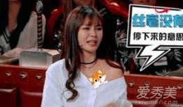 张宇爆料沈梦辰视频播放,张宇揭露沈梦辰视频播放背后真相