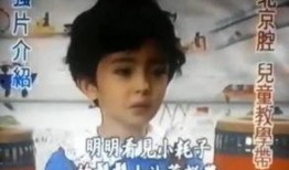 吴磊近期爆料事件视频,揭秘娱乐圈背后真相