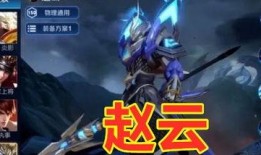 五虎将爆料最新,江湖风云再起，传奇故事续写新篇章