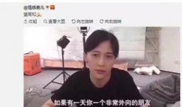 8点爆料男明星家暴视频,惊爆！8点爆料揭露男明星家暴丑闻