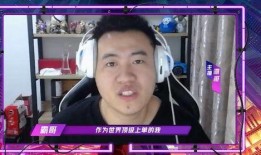 王胖姐夫哥爆料视频大全