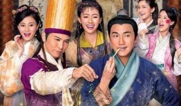 味想天开在线观看国语,一场舌尖上的视觉盛宴