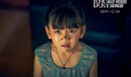 雨欣大哥爆料了吗视频,幕后真相大起底