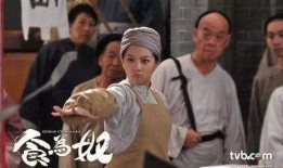 味想天开在线观看国语,一场舌尖上的视觉盛宴