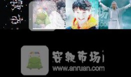 抖音人物爆料怎么弄的视频,轻松打造热门内容