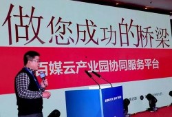 瑞云集团爆料新闻事件最新,揭秘行业黑幕，真相令人震惊！