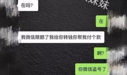 惊魂夜最新爆料,揭秘神秘事件背后的惊人真相