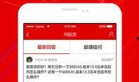 点掌财经爆料最新消息,最新财经动态解析